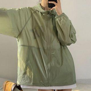 Long Sleeve Plain Hooded Zip Light Jacket