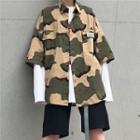 Elbow-sleeve Camo Print Shirt Camouflage - One Size