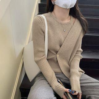 Mock Two Piece Plain Cardigan
