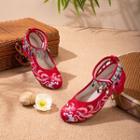 Embroidered Ankle-strap Chunky-heel Hanfu Pumps