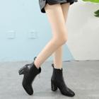 Genuine Leather Zip Front Chunky Heel Short Boots