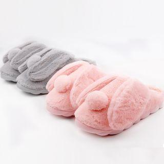 Family Matching Slippers