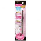 Do-best Tokyo - Art Collection Fine Eyebrow (light Brown) 1 Pc
