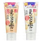 Sana - Soy Milk Moisture Face Wash 150g - 2 Types