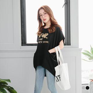 'wine That They Drink' Graphic Tee