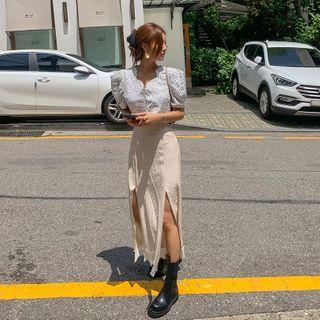 Slit-front Lace-hem Long Skirt Beige - One Size