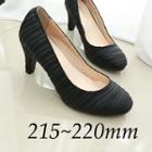 Shirred Round-toe Pumps