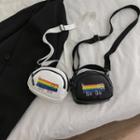 Rainbow Print Faux Leather Crossbody Bag