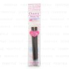 Chasty - Silicone Eyeshadow Chip (long) 2 Pcs