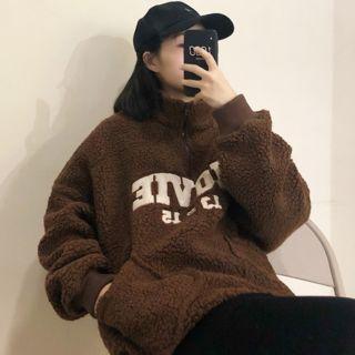 Letter Embroidered Faux Shearling Pullover Chocolate - One Size