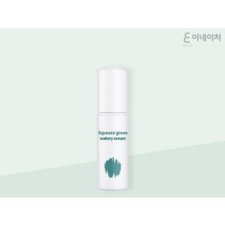 E Nature - Squeeze Green Watery Serum 40ml 40ml