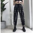Couple Chinese Characters Jogger Pants