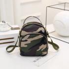 Camouflage Mini Backpack