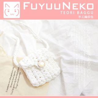 Knit Crossbody Bag / Pouch