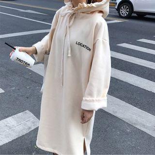 Frill Trim Hoodie Dress