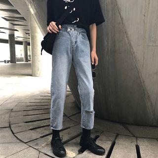 Asymmetrical Waist Ripped Crop Jeans