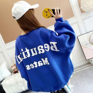 Fleece-lining Sweatshirt
