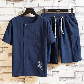 Set: Short-sleeve Embroidered Chinese Character Top + Shorts