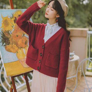 Pocketed V-neck Knit Cardigan