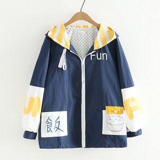 Color Block Print Windbreaker