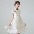 Short-sleeve Flower Detail A-line Dress