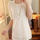 Lace Short Sleeve Chiffon Blouse