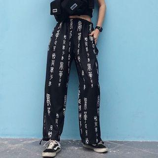Chinese Character Print Drawstring-cuff Pants