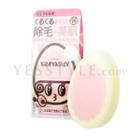 Bison - Kenassy Hair Removal Puff (arms & Legs) 1 Pc