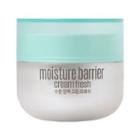 Clio - Moisture Barrier Cream Fresh 50ml 50ml