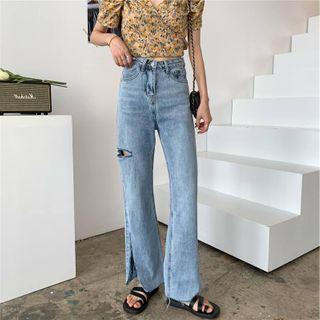 High-waist Ripped Split Jeans