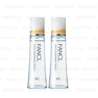 Fancl - Active Conditioning Lotion Ii Set 30ml X 2