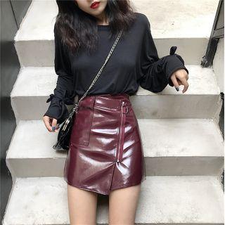 High Waist Leather Split A-line Skirt