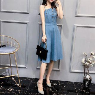 Striped A-line Spaghetti Strap Dress