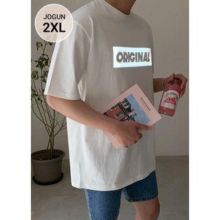 Original Printed Cotton T-shirt