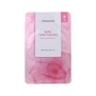 Mamonde - Flower Essence Rose Mask (moisturizing)