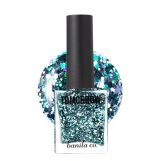 Banila Co. - Tomorrow Nail Green 01