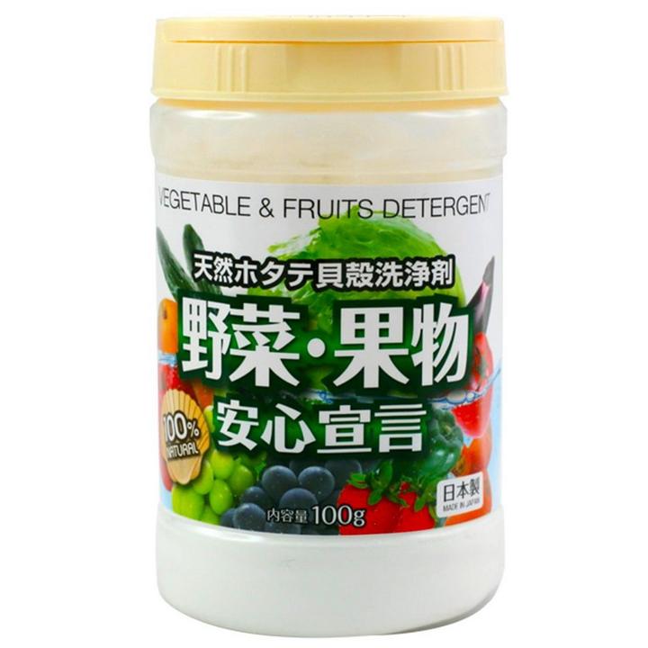 Uyeki - Fruit And Vegetable Cleansing Powder 100g