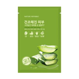 Nature Republic - Coconut Bio Skin Mask (moisture) 1pc