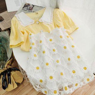 Set: Short-sleeve Shirt + Floral A-line Skirt