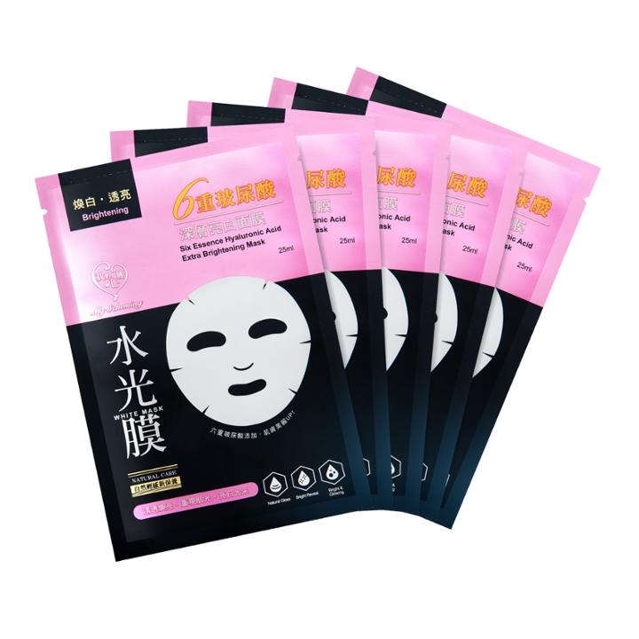 My Scheming - Six Essence Hyaluronic Acid Extra Brightening Mask 5 Pcs