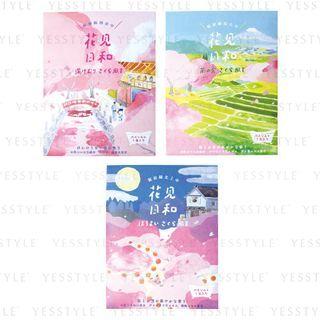 Charley - Hanami Biyori Bath Salt 25g - 3 Types