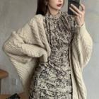 Floral Shirred Mini Bodycon Dress / Plain Long Knit Cardigan