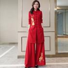 Set: Embroidered Chinese Knot Button Jacket + Wide-leg Pants