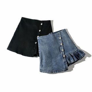 Asymmetrical Button-up Denim Mini A-line Skirt