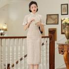 Short-sleeve Lace Slit Sheath Dress