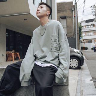 Lettering Front Pocket Round Neck Pullover