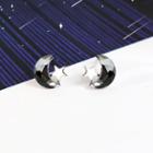 Crescent Stud Earring 1 Pair - Black - One Size