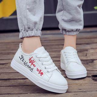 Korean Letter Frayed Sneakers