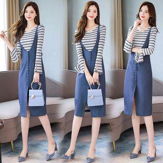 Set: Striped Flared-sleeve T-shirt + Midi Suspender Skirt