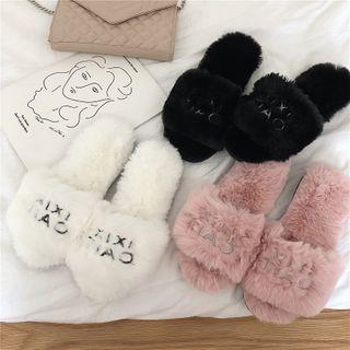 Letter Embroidered Fluffy Slippers